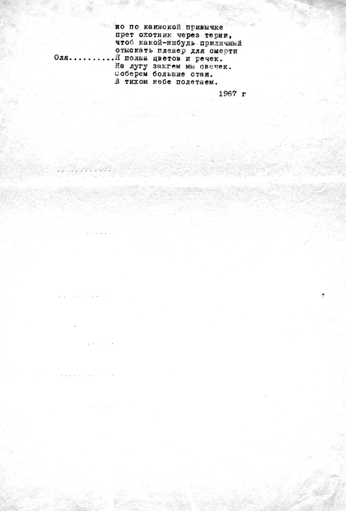 63.  